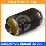 ����������� ����� ����� / 206250 �������� 12 ��� 206250 ����