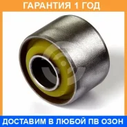����������� ����� ����� / 206491 206491 ����