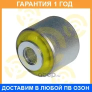 ����������� ����� ����� / 2063535 �������� 12 ��� 2063535 ����