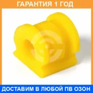 ������ ����� ����� / 21011708 �������� 12 ��� ���� �� 2 �� 21011708 ����