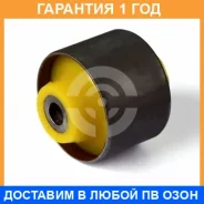 ����������� ����� ����� / 2062816 �������� 12 ��� 2062816 ����