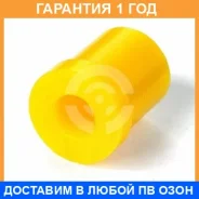 ������ ����� ����� / 210775 �������� 12 ��� ���� �� 4 �� 210775 ����