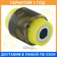 ����������� ����� ����� / 22063800 �������� 12 ��� 22063800 ����