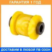 ����������� ����� ����� / 23062163 �������� 12 ��� 23062163 ����