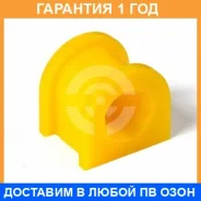 ������ ����� ����� / 3011733 �������� 12 ��� ���� �� 2 �� 3011733 ����