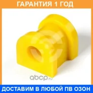 ������ ����� ����� / 3011871 �������� 12 ��� ���� �� 2 �� 3011871 ����
