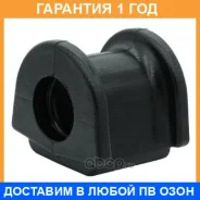 ������ ����� ����� / 301476B �������� 12 ��� ���� �� 2 �� 301476B ����