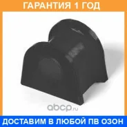 ������ ����� ����� / 301578B �������� 12 ��� ���� �� 2 �� 301578B ����