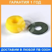 ������ ����� ����� / 3021414 3021414 ����