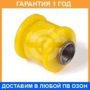 ����������� ����� ����� / 306101 �������� 12 ��� 306101 ����