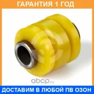 ����������� ����� ����� / 306123 �������� 12 ��� 306123 ����