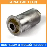 ����������� ����� ����� / 3061481 �������� 12 ��� 3061481 ����