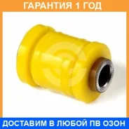 ����������� ����� ����� / 3061492 �������� 12 ��� 3061492 ����