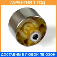 ����������� ����� ����� / 3061800 �������� 12 ��� 3061800 ����