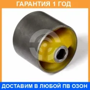 ����������� ����� ����� / 3061515 �������� 12 ��� 3061515 ����