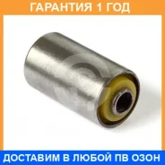 ����������� ����� ����� / 3061796 �������� 12 ��� 3061796 ����