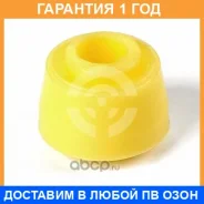 ������ ����� ����� / 34022298 �������� 12 ��� ���� �� 4 �� 34022298 ����