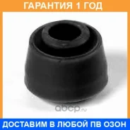 ������ ����� ����� / 34022298B �������� 12 ��� ���� �� 4 �� 34022298B ����