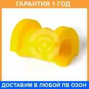 ������ ����� ����� / 4011159 �������� 12 ��� ���� �� 2 �� 4011159 ����