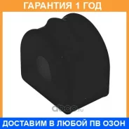 ������ ����� ����� / 4011312B �������� 12 ��� ���� �� 2 �� 4011312B ����