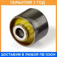 ����������� ����� ����� / 4061197 �������� 12 ��� 4061197 ����