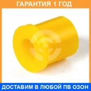 ������ ����� ����� / 410219 �������� 12 ��� ���� �� 4 �� 410219 ����