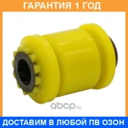 ����������� ����� ����� / 49064365 �������� 12 ��� 49064365 ����
