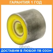 ����������� ����� ����� / 49064451 49064451 ����