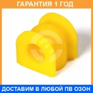 ������ ����� ����� / 7011060 �������� 12 ��� ���� �� 2 �� 7011060 ����