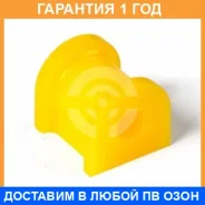 ������ ����� ����� / 701345 �������� 12 ��� ���� �� 2 �� 701345 ����