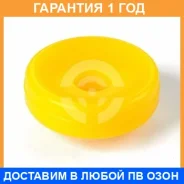 ������ ����� ����� / 7031247 �������� 12 ��� ���� �� 4 �� 7031247 ����