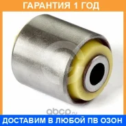 ����������� ����� ����� / 7061251 �������� 12 ��� 7061251 ����