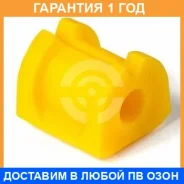 ������ ����� ����� / 8012482 8012482 ����