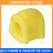 ������ ����� ����� / 8013680 8013680 ����