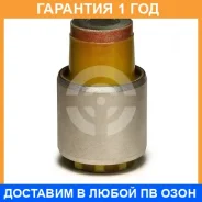 ����������� ����� ����� / 8061272 �������� 12 ��� 8061272 ����