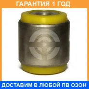 ����������� ����� ����� / 8061273 �������� 12 ��� 8061273 ����