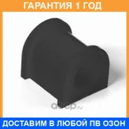 ������ ����� ����� / 9011039B �������� 12 ��� ���� �� 2 �� 9011039B ����