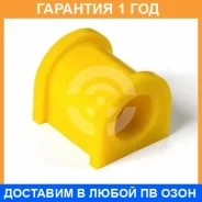 ������ ����� ����� / 9011039 9011039 ����