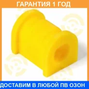������ ����� ����� / 9012014 �������� 12 ��� ���� �� 2 �� 9012014 ����