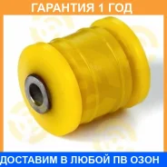 ����������� ����� ����� / 9062008 9062008 ����