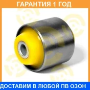 ����������� ����� ����� / 9063278 �������� 12 ��� 9063278 ����