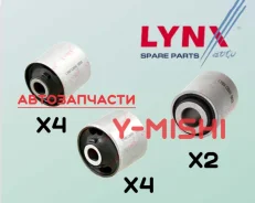 ������������ ��� ������ ������� 10�� Prado 120/150/Lexus GX � �� 4877060010 4871035070 4872035060 4874060080 4874035040 ����