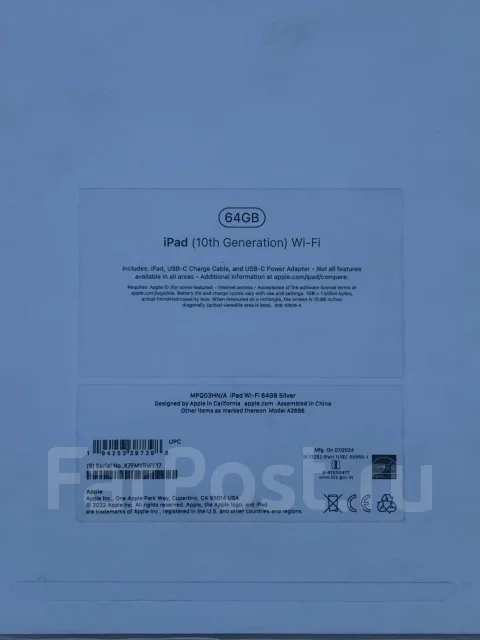 Apple iPad 10. 10.9 ������, ������ 64 �� ����