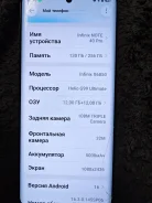 Infinix Note 40 Pro. �/�, 256 ��, �������, 4G LTE ����