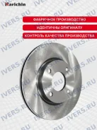 ���� ����. NI March K12, Tiida SC11, Almera G15, RN Megane, Logan 07-, Vesta, Largus 12-, Note E11 NKN3081 ����