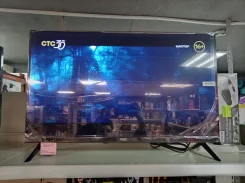 Razz. LED ����