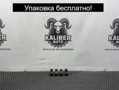 ������ �������� Volvo XC90 2008 30786968 2.4 D5244T4, ������ 30786968 ����