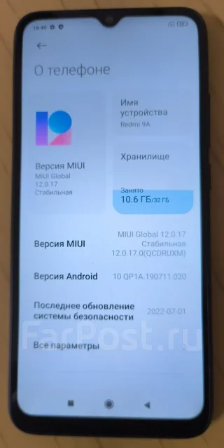 Xiaomi Redmi 9A. �/�, 32 ��, ������, 3G, 4G LTE, Dual-SIM ����