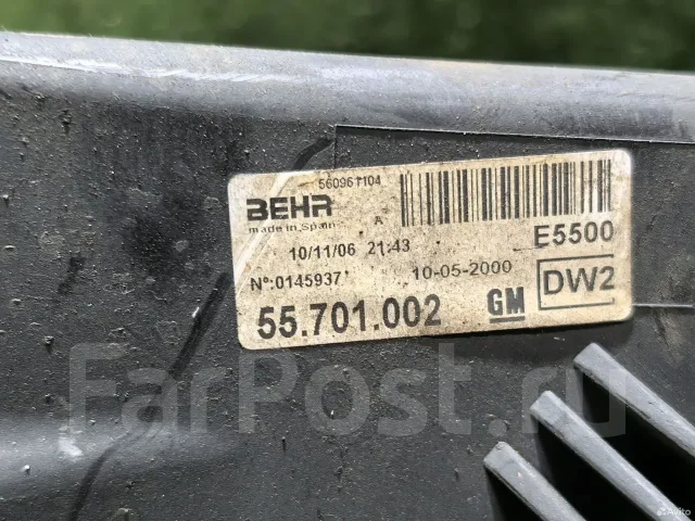 ���������� ��������� �������� ����� ����� � 55701002 ����