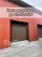 ������ ��������� ��������� 481�2 � �������� 12 �����, ��. ��������� 4. 481��&sup2;, ����� ��������� 4, �-� ��������, 1/1 ���� ����
